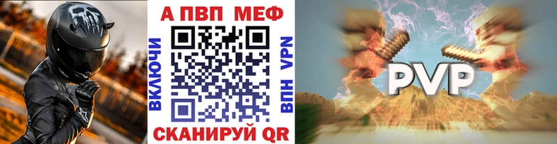 Виды наркоты Холмск Бошки Шишки  КОКАИН  ГАШ  СОЛЬ  Амфетамин  Мефедрон 