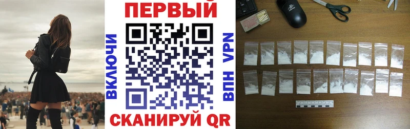 дарнет шоп  Холмск  Amphetamine 98% 