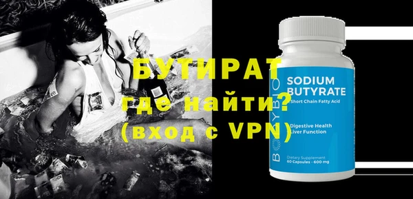 марки lsd Ростов
