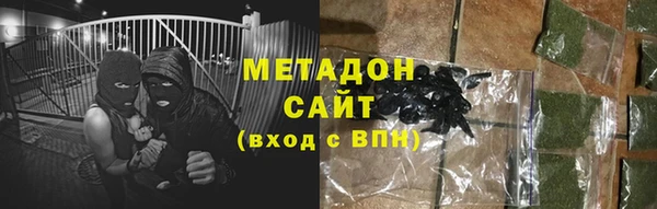 прущая мука Абинск