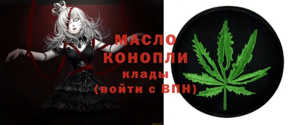 марки lsd Абаза