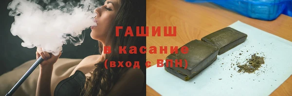 круглые Рославль