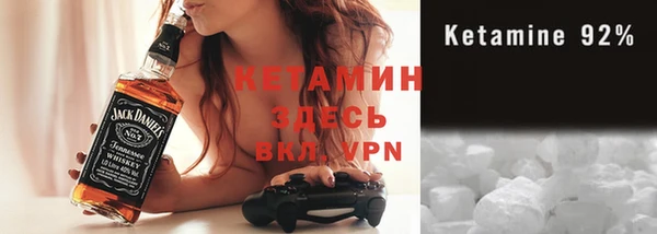 марки lsd Абаза
