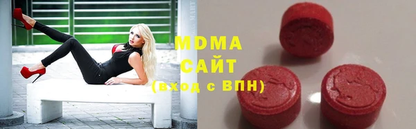 марки lsd Ростов