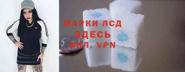 MDMA Абдулино