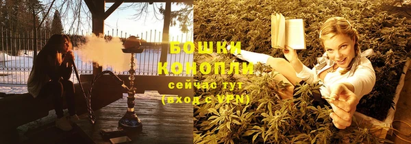 прущая мука Сафоново