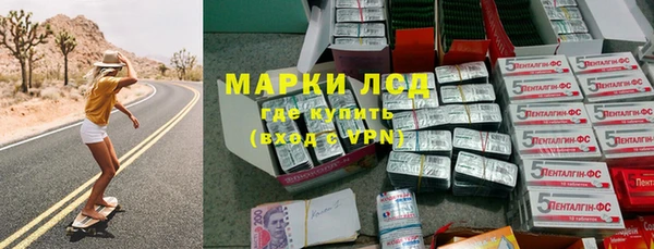 MDMA Абдулино