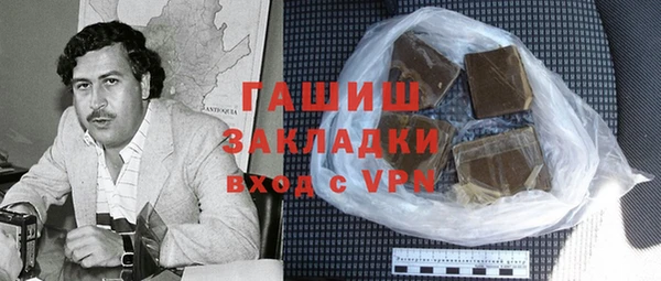 PSILOCYBIN Россошь