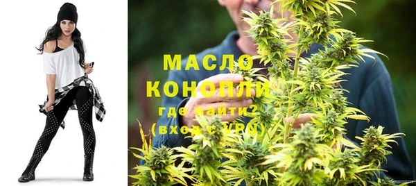 круглые Рославль