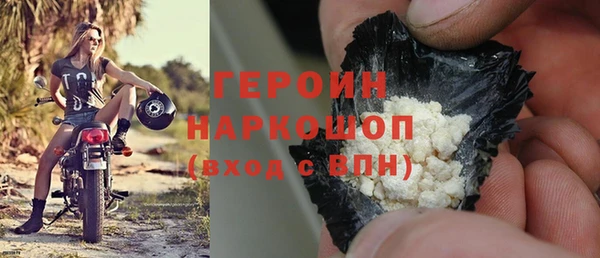 MDMA Абдулино