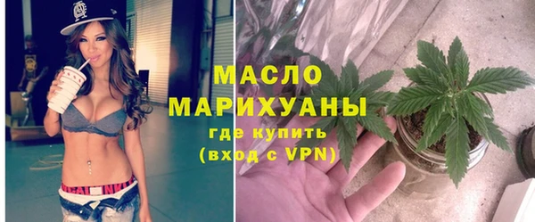 PSILOCYBIN Россошь
