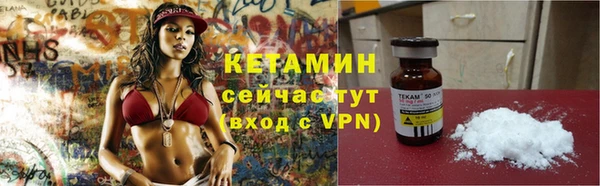 марки lsd Абаза