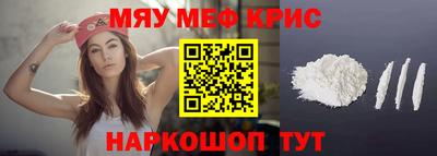 MDMA Premium VHQ Нальчик
