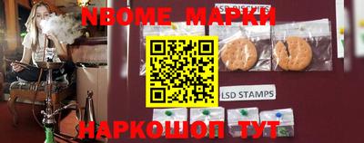 прущая мука Новокубанск