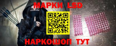 прущая мука Новокубанск
