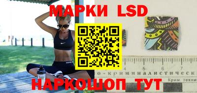 мефедрон Новозыбков
