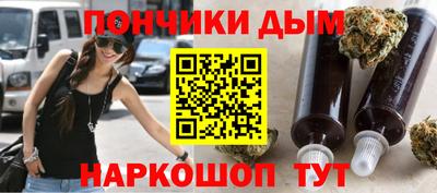 мефедрон Новозыбков