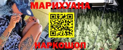 мефедрон Новозыбков