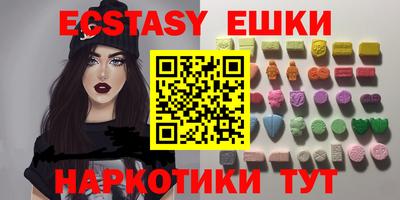 прущая мука Новокубанск