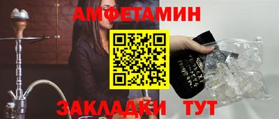 PSILOCYBIN Нарткала