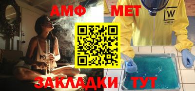 2c-b Новодвинск