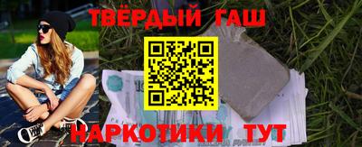 2c-b Новодвинск