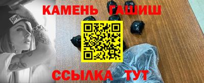 2c-b Новодвинск