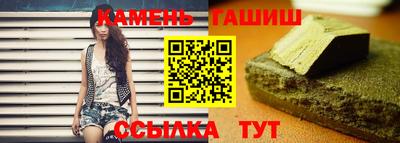 2c-b Новодвинск