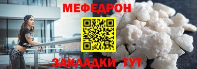 2c-b Новодвинск