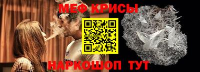 2c-b Новодвинск