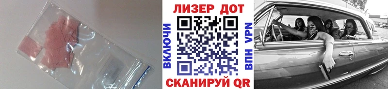 как найти наркотики Холмск Лсд 25 экстази кислота