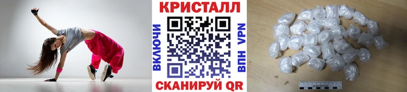 ОМГ ОМГ ТОР Холмск МЕТАМФЕТАМИН мет магазин